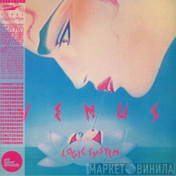  - Venus