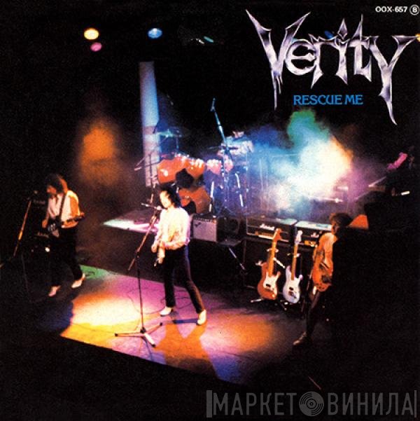 Verity   - Rescue Me