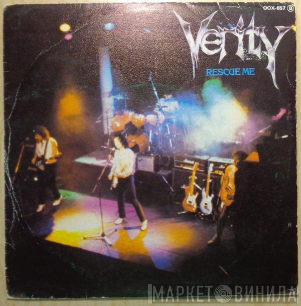 Verity   - Rescue Me