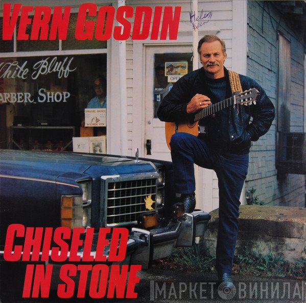 Vern Gosdin - Chiseled In Stone