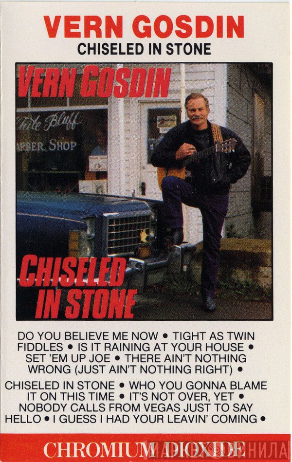 Vern Gosdin  - Chiseled In Stone