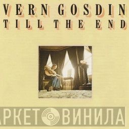 Vern Gosdin - Till The End