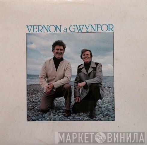 Vernon And Gwynfor - Vernon A Gwynfor