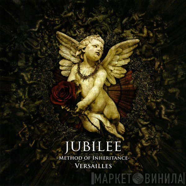 Versailles   - Jubilee -Method Of Inheritance-