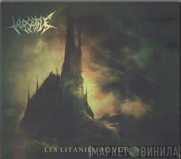 Versatile  - Les Litanies du Vide