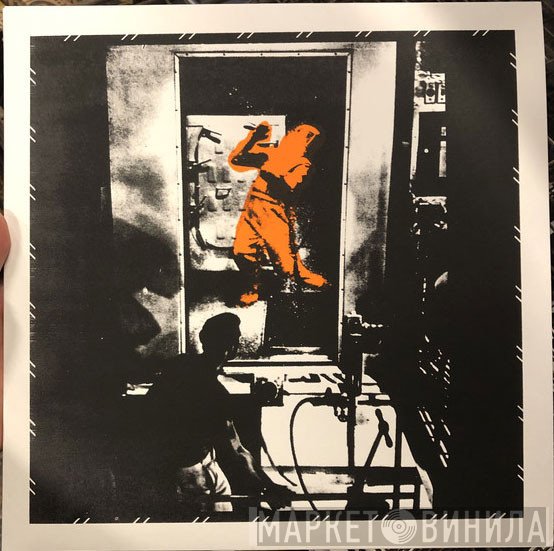 Vertical Slit - Live At Brown's