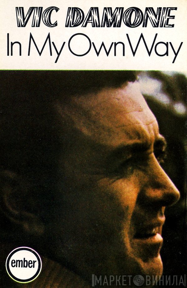 Vic Damone  - In My Own Way