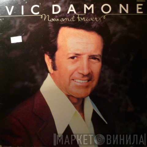 Vic Damone - Now And Forever