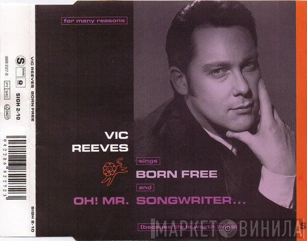 Vic Reeves And The Roman Numerals  - Born Free