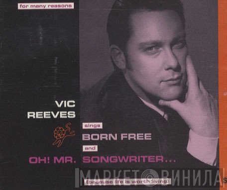Vic Reeves And The Roman Numerals  - Born Free