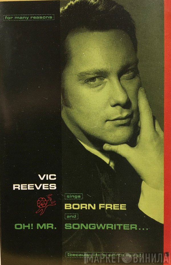 Vic Reeves And The Roman Numerals  - Born Free