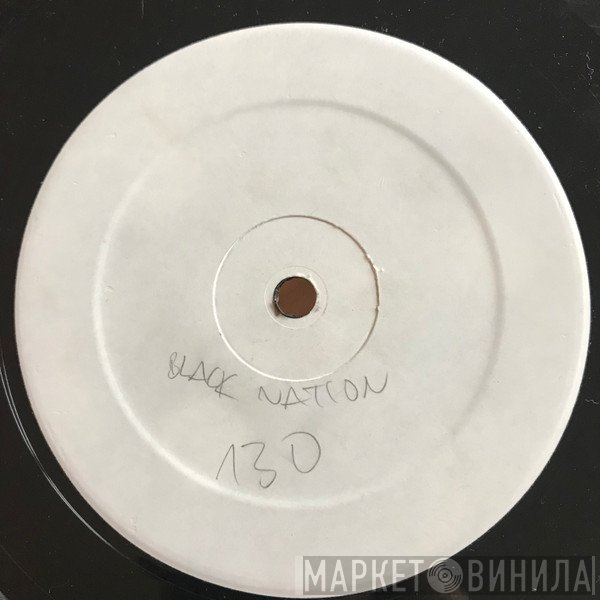 Vice, Chancellor - Global Infunkuation
