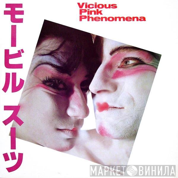Vicious Pink Phenomena - My Private Tokyo