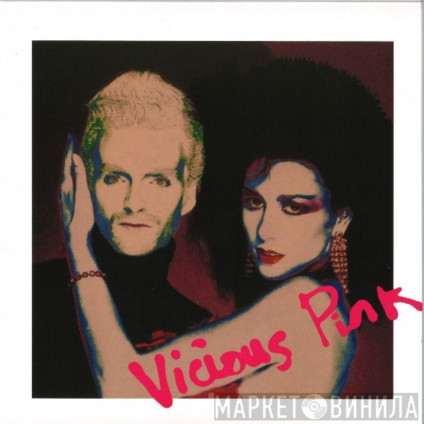 Vicious Pink  - West View