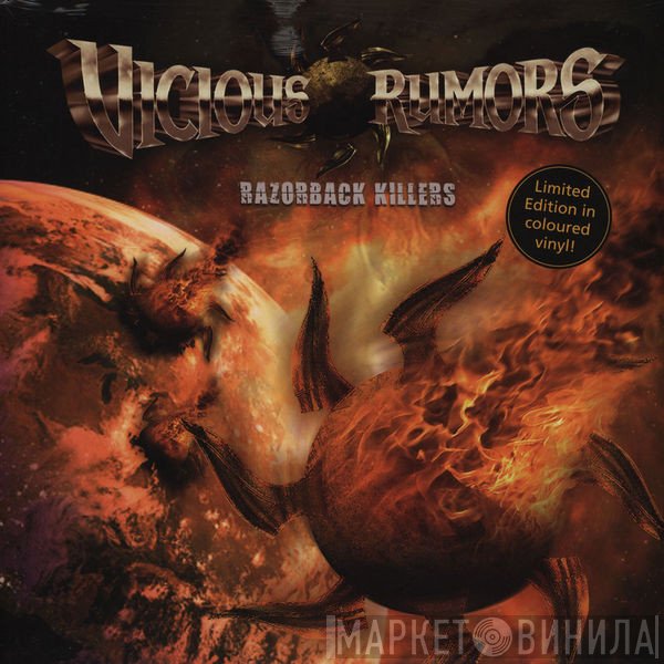 Vicious Rumors  - Razorback Killers