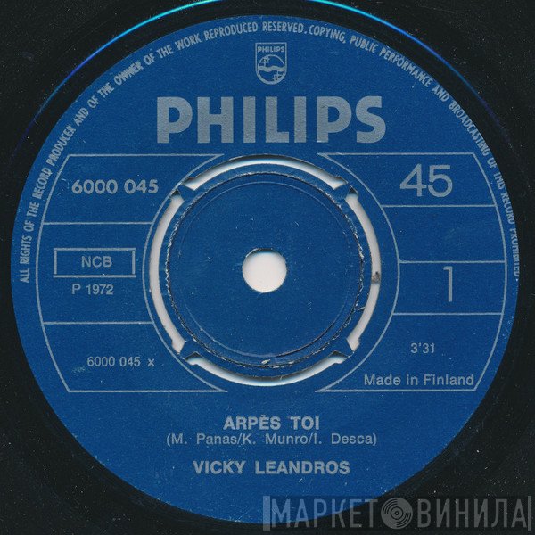 Vicky Leandros  - Après Toi