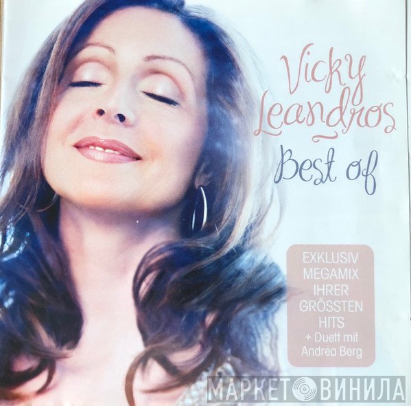 Vicky Leandros  - Best Of