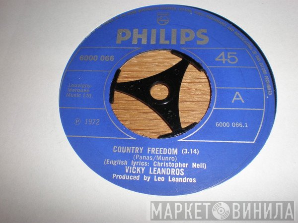 Vicky Leandros - Country Freedom