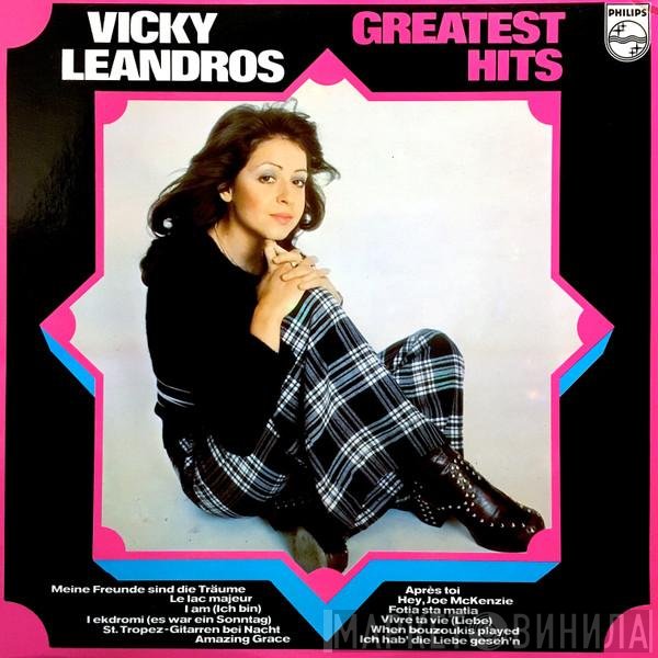 Vicky Leandros  - Greatest Hits