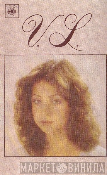 Vicky Leandros  - V. L.