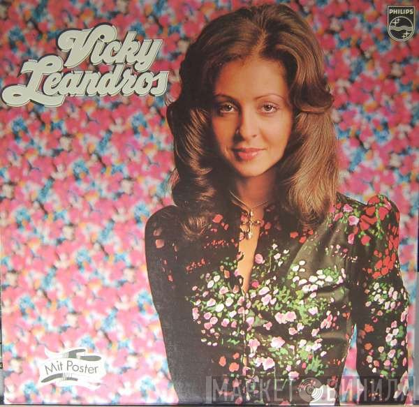 Vicky Leandros  - Vicky Leandros