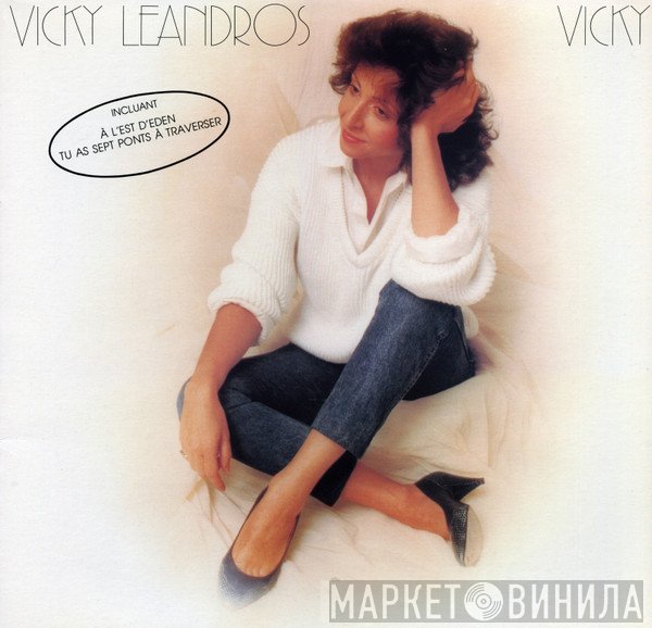 Vicky Leandros  - Vicky