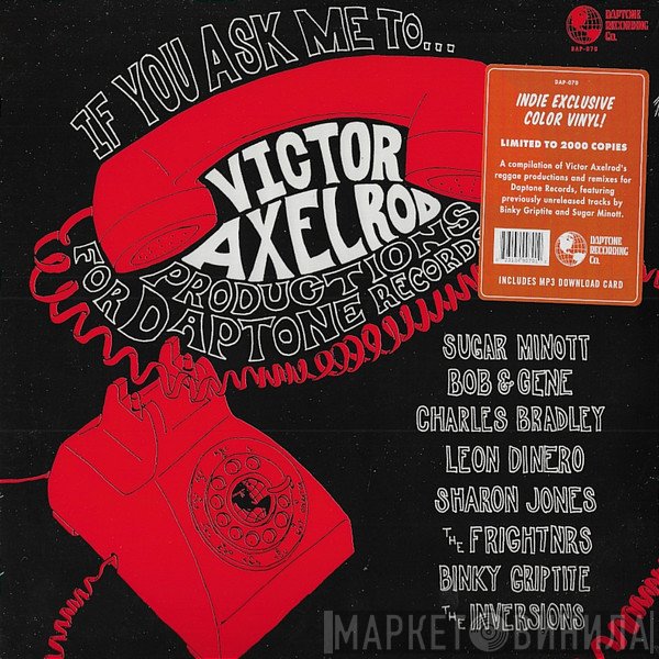 Victor Axelrod - If You Ask Me To... (Victor Axelrod Productions For Daptone Records)