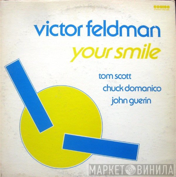 Victor Feldman  - Your Smile