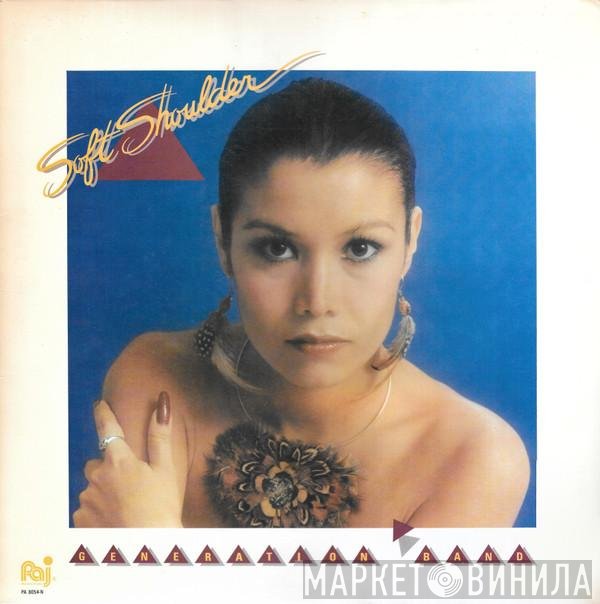 Victor Feldman's Generation Band  - Soft Shoulder