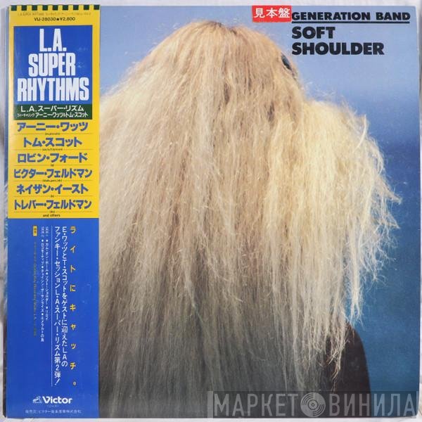 Victor Feldman's Generation Band  - Soft Shoulder