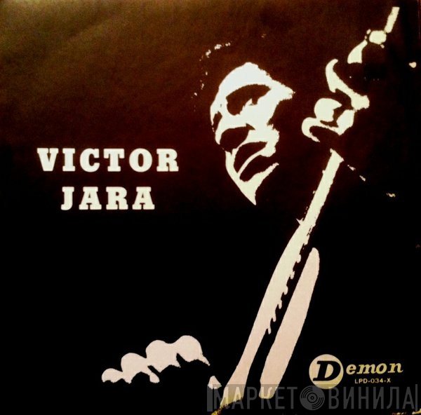 Victor Jara  - Victor Jara