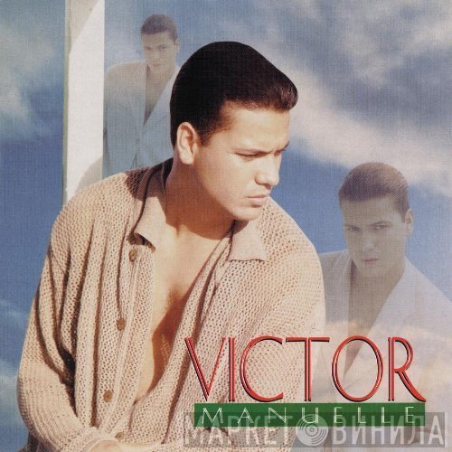 Victor Manuelle - Victor Manuelle