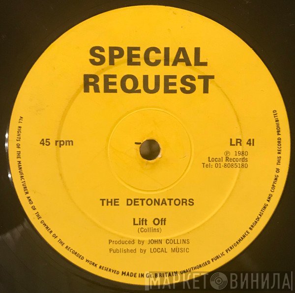 Victor Romero Evans, The Detonators  - At The Club / Lift Off