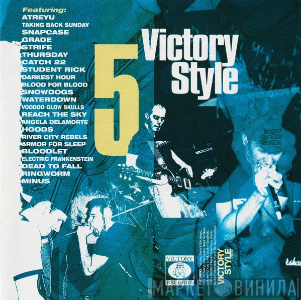  - Victory Style 5