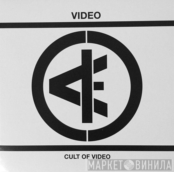 Video  - Cult Of Video