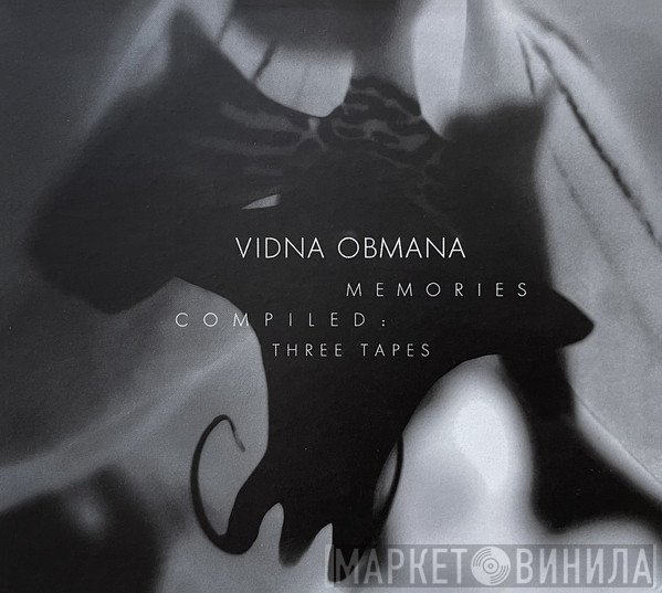 Vidna Obmana  - Memories Compiled : Three Tapes