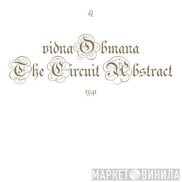 Vidna Obmana  - The Circuit Abstract