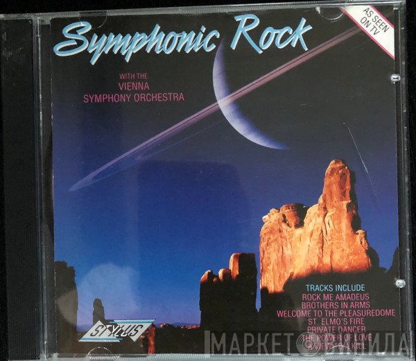 Vienna Symphonic Orchestra Project - Symphonic Rock