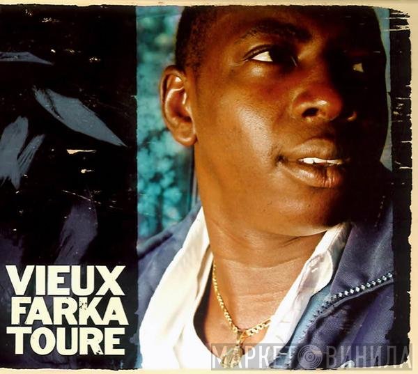Vieux Farka Touré - Vieux Farka Touré