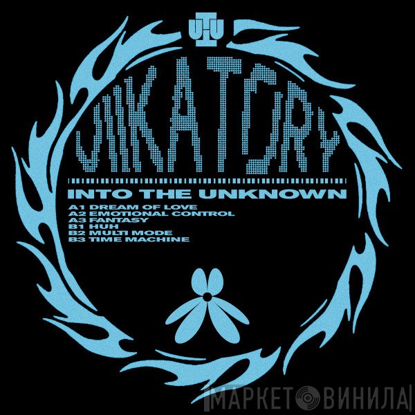 Viikatory - Into The Unknown LP