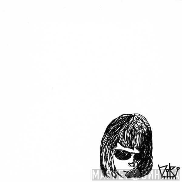 Viki - Viki