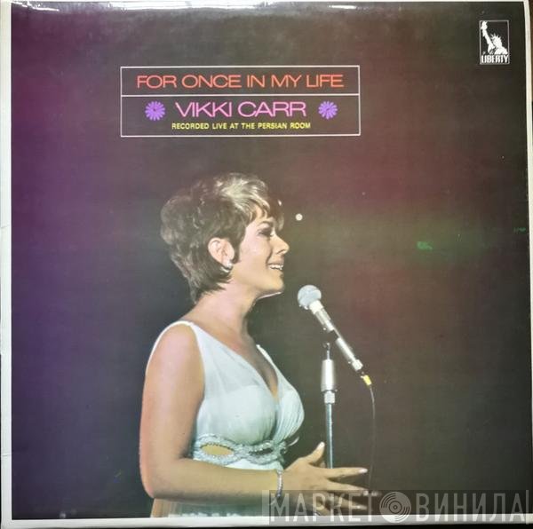 Vikki Carr - For Once In My Life