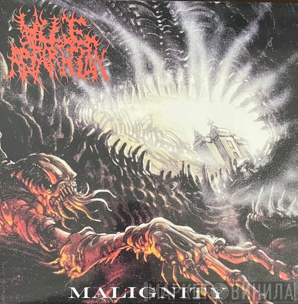 Vile Apparition - Malignity