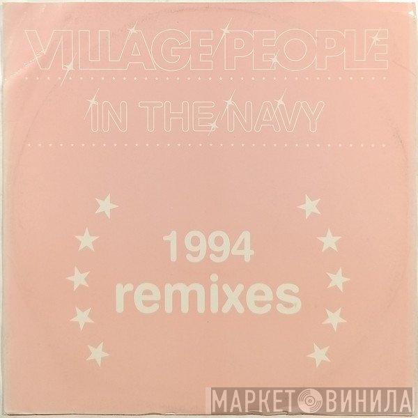 Village People - In The Navy (1994 Remixes)