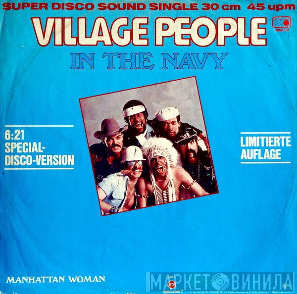 Village People  - In The Navy