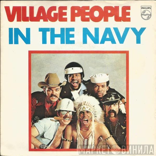 Village People  - In The Navy