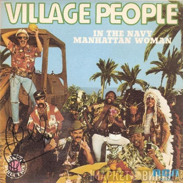 Village People  - In The Navy