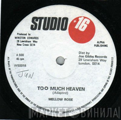 Vin Gordon, Mellow Rose - Too Much Heaven / Strike