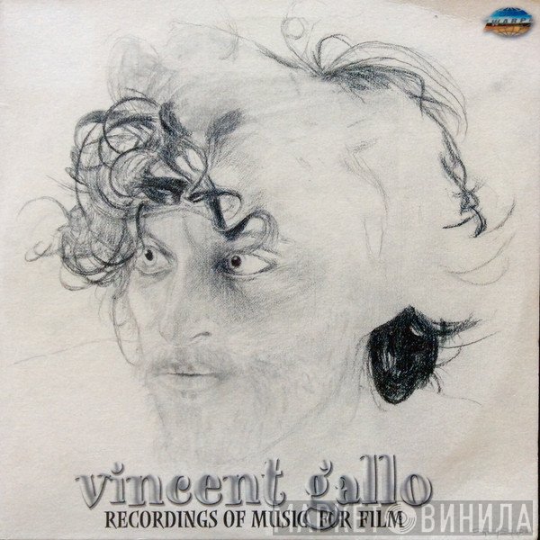 Vincent Gallo - Recordings Of Music For Film