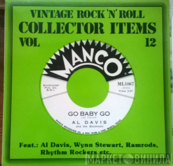  - Vintage Rock 'N' Roll Collector Items Vol. 12